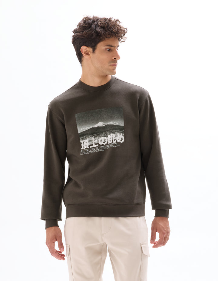 Unisex - Knitted - Sweatshirt - Long sleeves - Fleece fabric