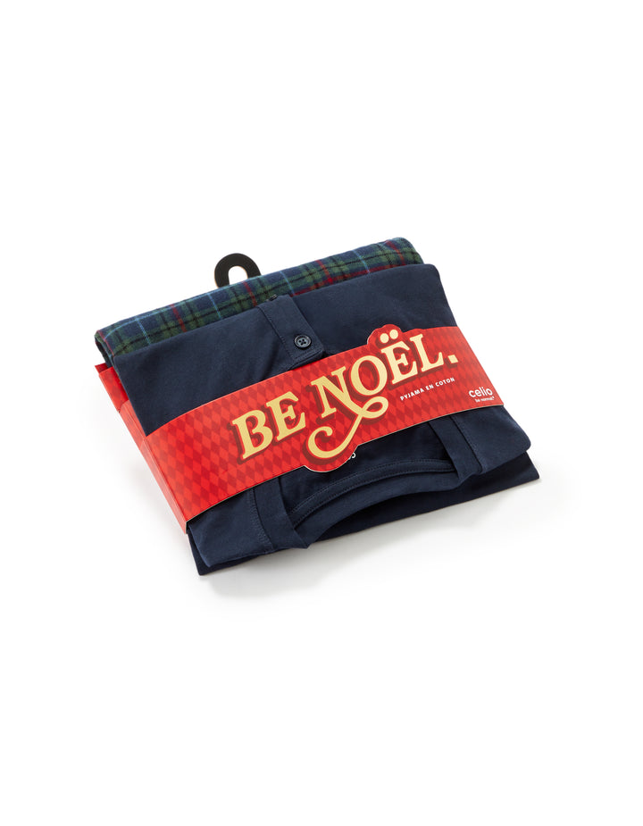 Unisex - Woven - Pyjama (Top + Pants) PANT 6204623990