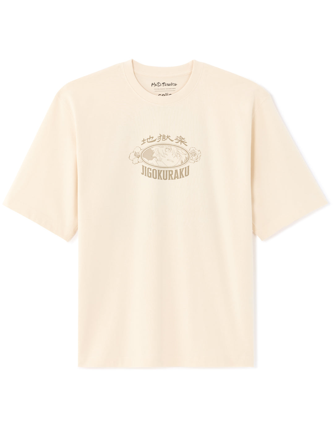 Hell's Paradise - Grey T-shirt
