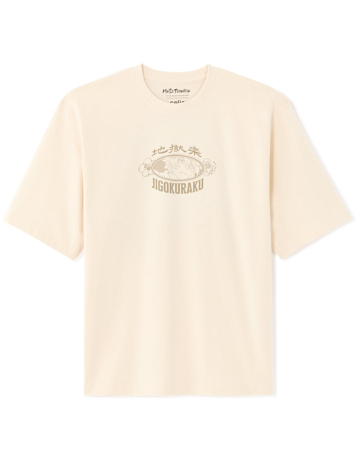 Hell's Paradise - Grey T-shirt