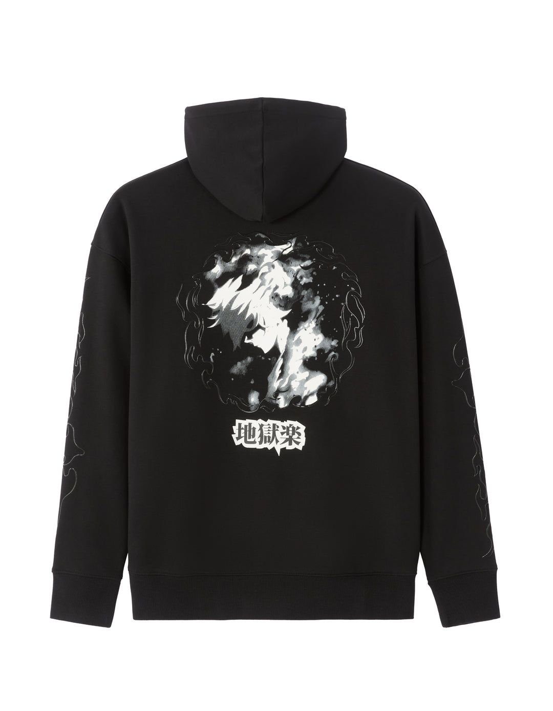 Unisex - Knitted - Sweatshirt - Long sleeves