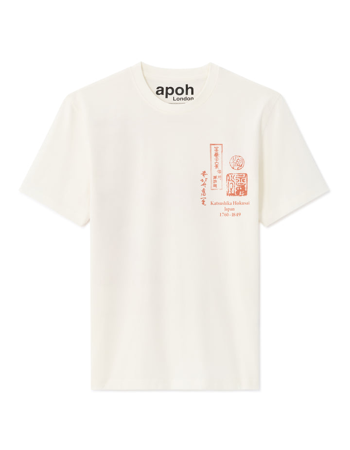 Unisex - Knitted - T-Shirt - Short sleeves - U / V / round neck