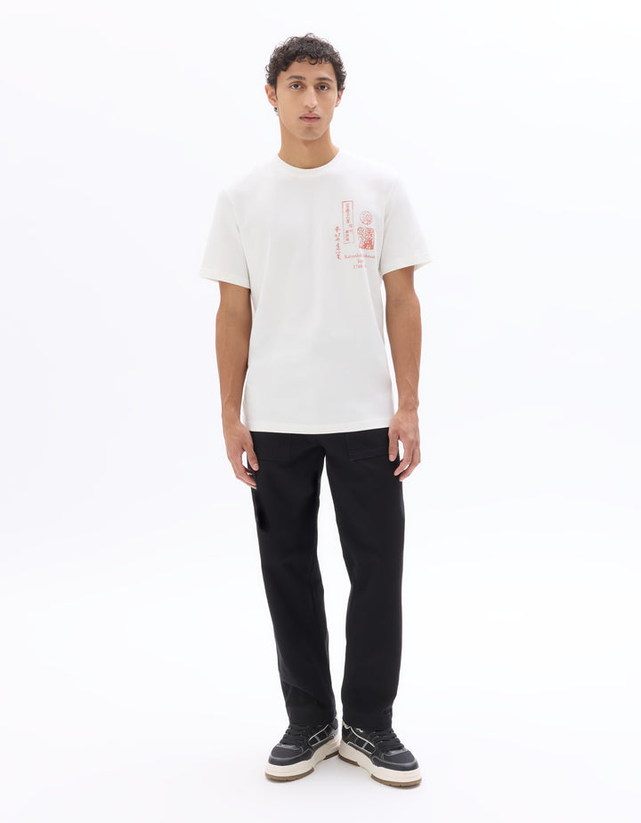 Unisex - Knitted - T-Shirt - Short sleeves - U / V / round neck