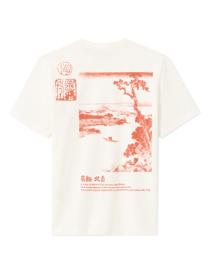 Unisex - Knitted - T-Shirt - Short sleeves - U / V / round neck