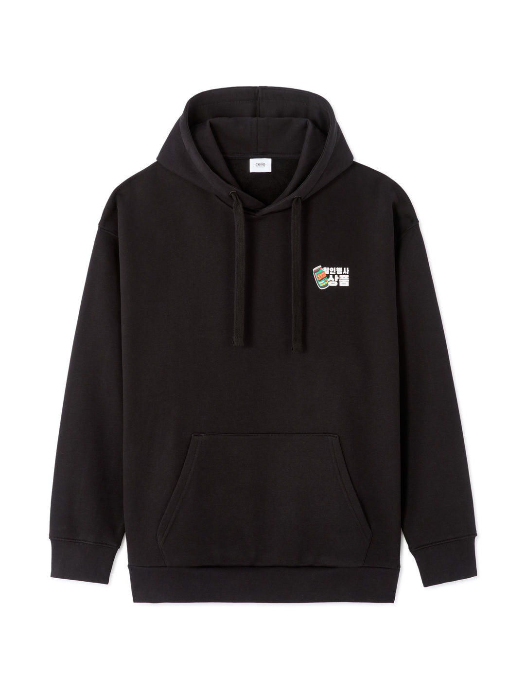 Unisex - Knitted - Sweatshirt - Long sleeves - Fleece fabric