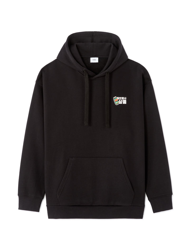 Unisex - Knitted - Sweatshirt - Long sleeves - Fleece fabric