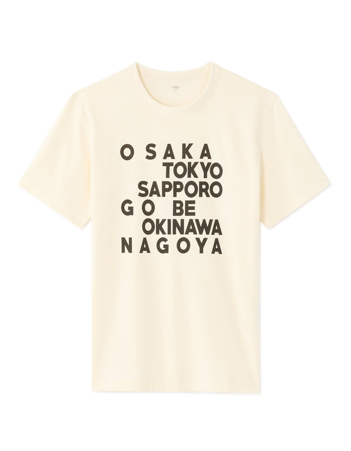 Unisex - Knitted - T-Shirt - Short sleeves - U / V / round neck