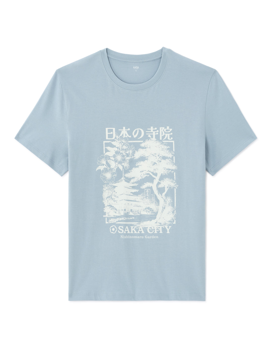 Unisex - Knitted - T-Shirt - Short sleeves - U / V / round neck