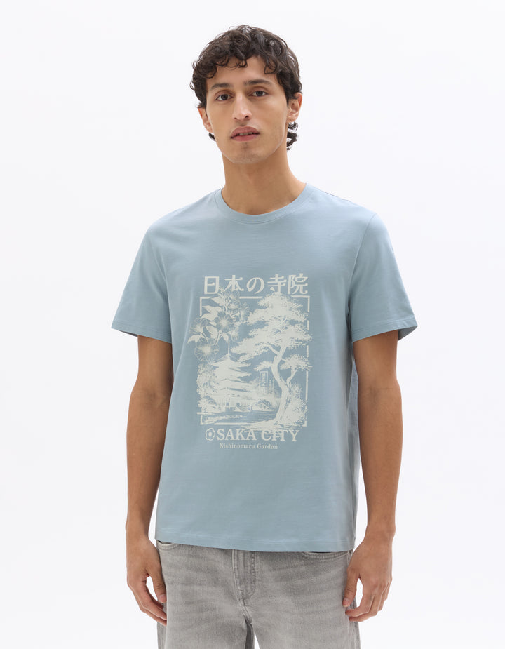 Unisex - Knitted - T-Shirt - Short sleeves - U / V / round neck