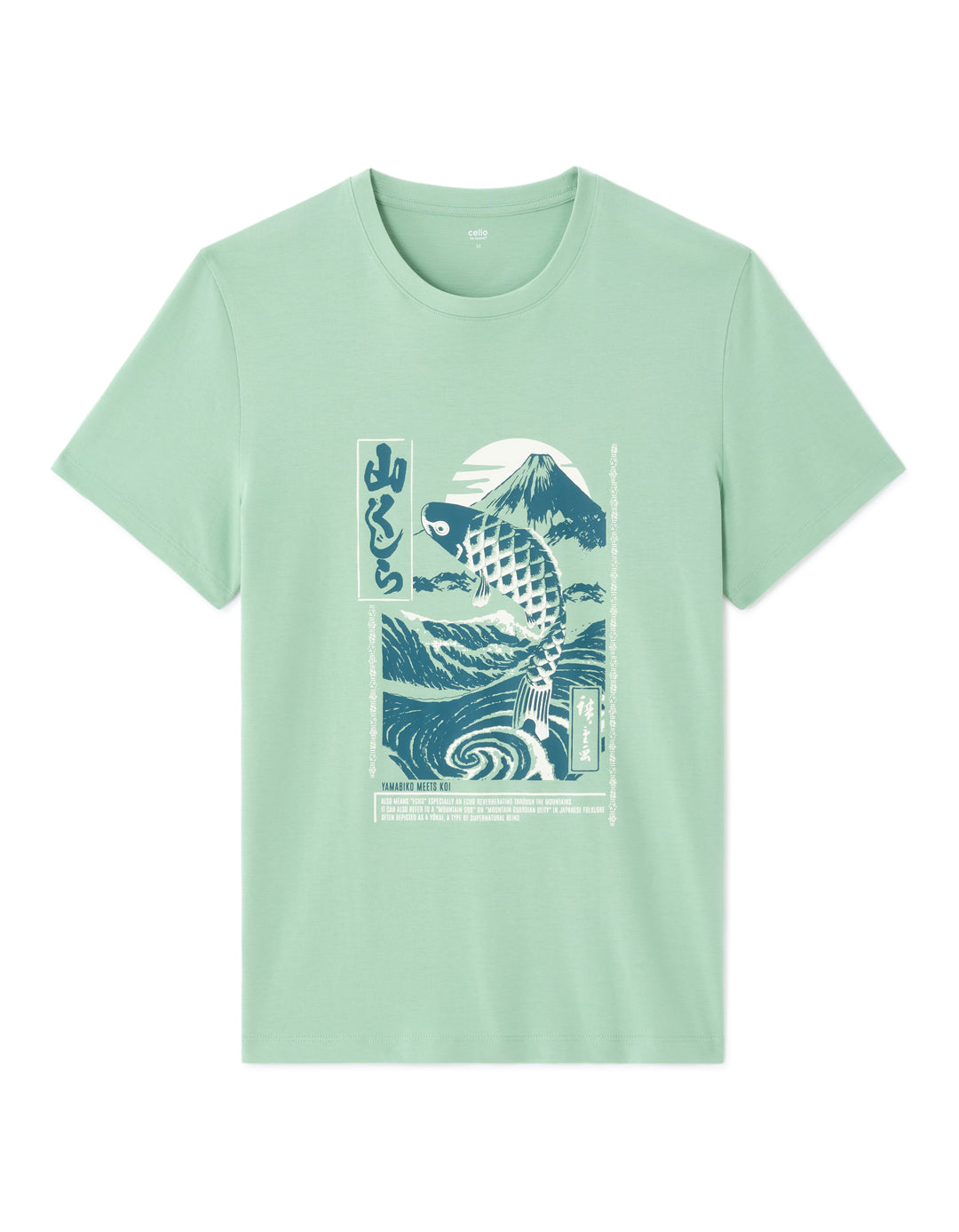Unisex - Knitted - T-Shirt - Short sleeves - U / V / round neck