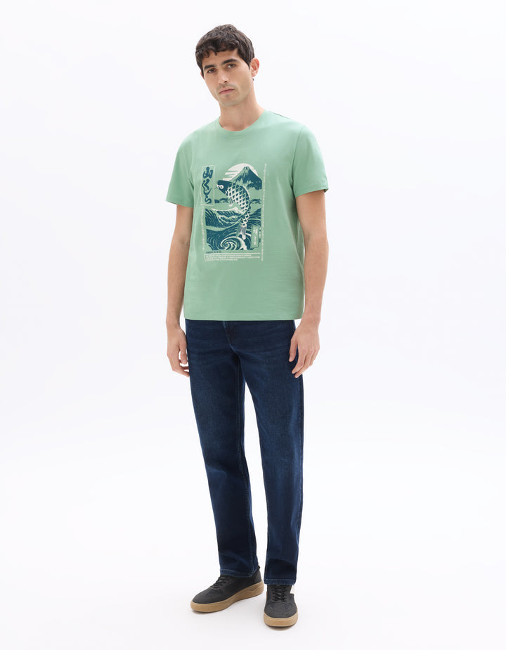 Unisex - Knitted - T-Shirt - Short sleeves - U / V / round neck