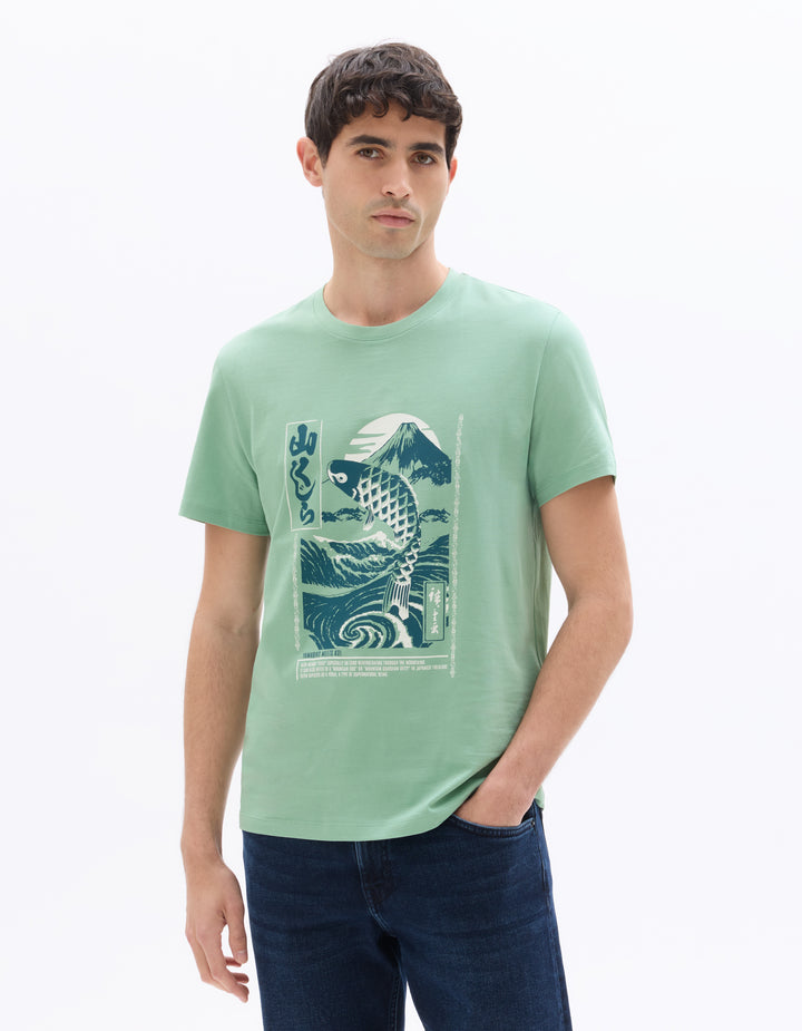 Unisex - Knitted - T-Shirt - Short sleeves - U / V / round neck