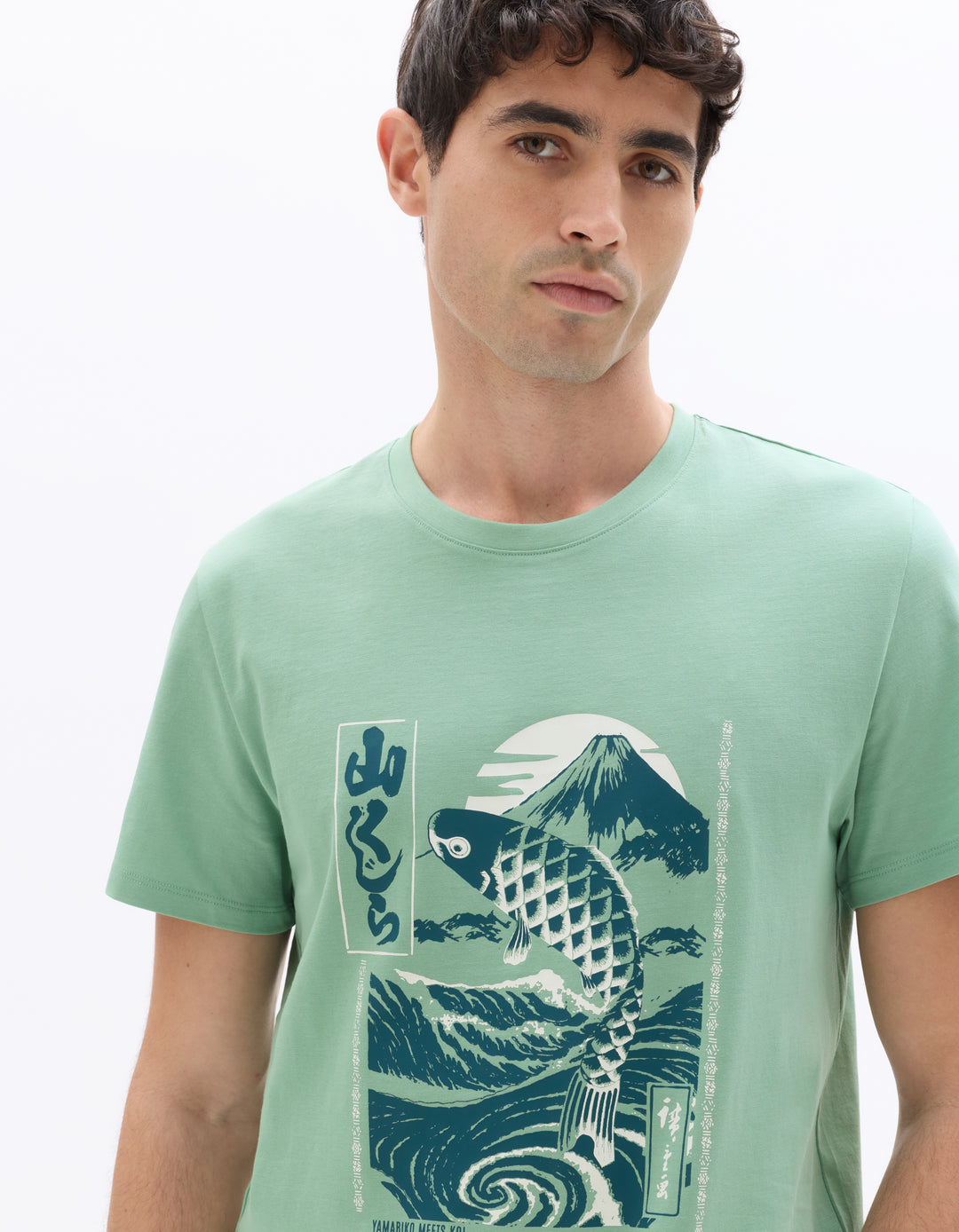 Unisex - Knitted - T-Shirt - Short sleeves - U / V / round neck