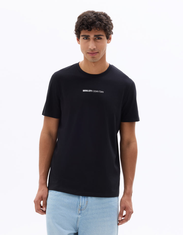 Unisex - Knitted - T-Shirt - Short sleeves - U / V / round neck
