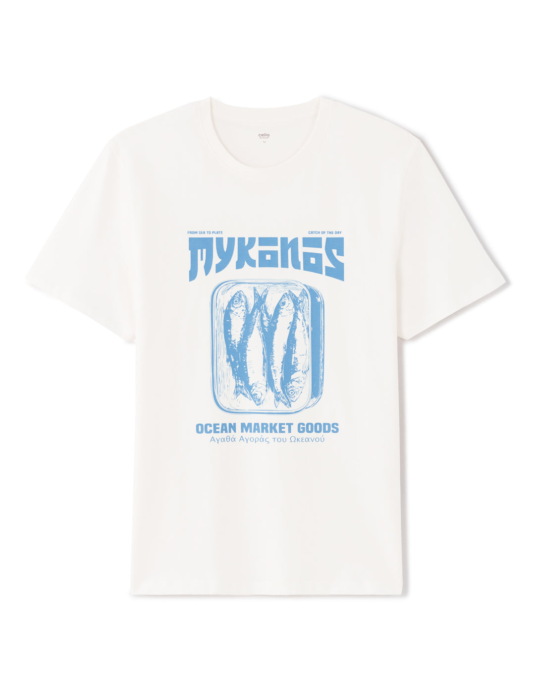 Unisex - Knitted - T-Shirt - Short sleeves - U / V / round neck