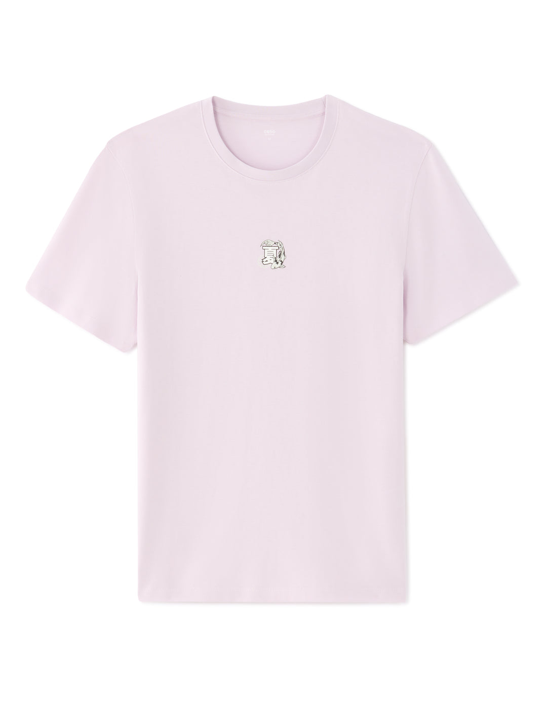 Unisex - Knitted - T-Shirt - Short sleeves - U / V / round neck