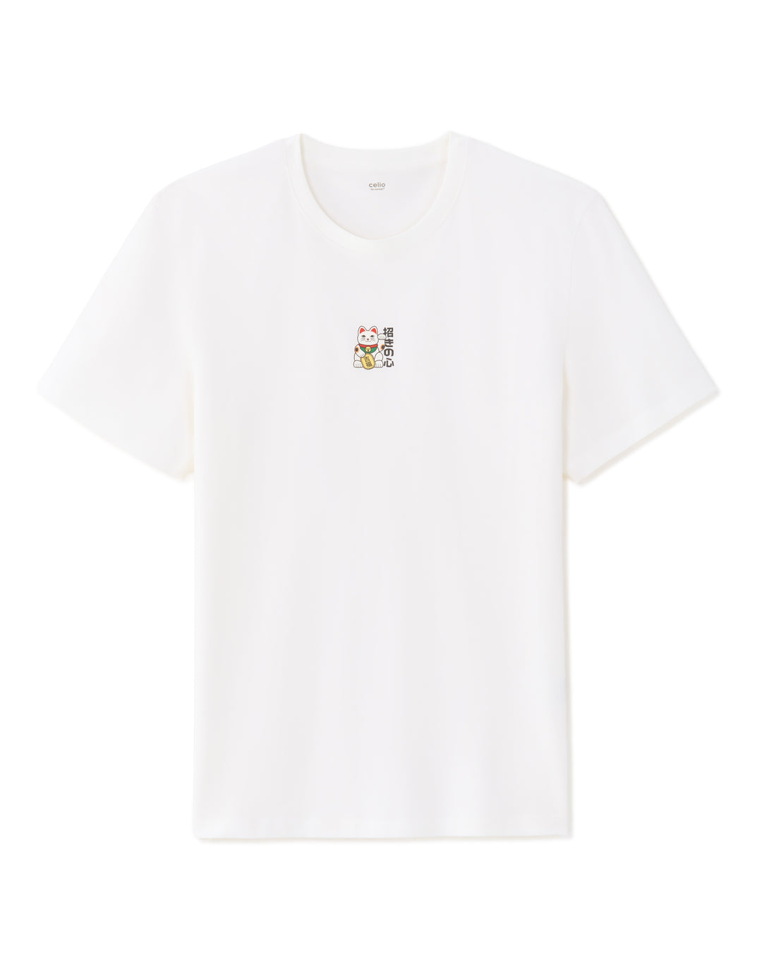 Unisex - Knitted - T-Shirt - Short sleeves - U / V / round neck