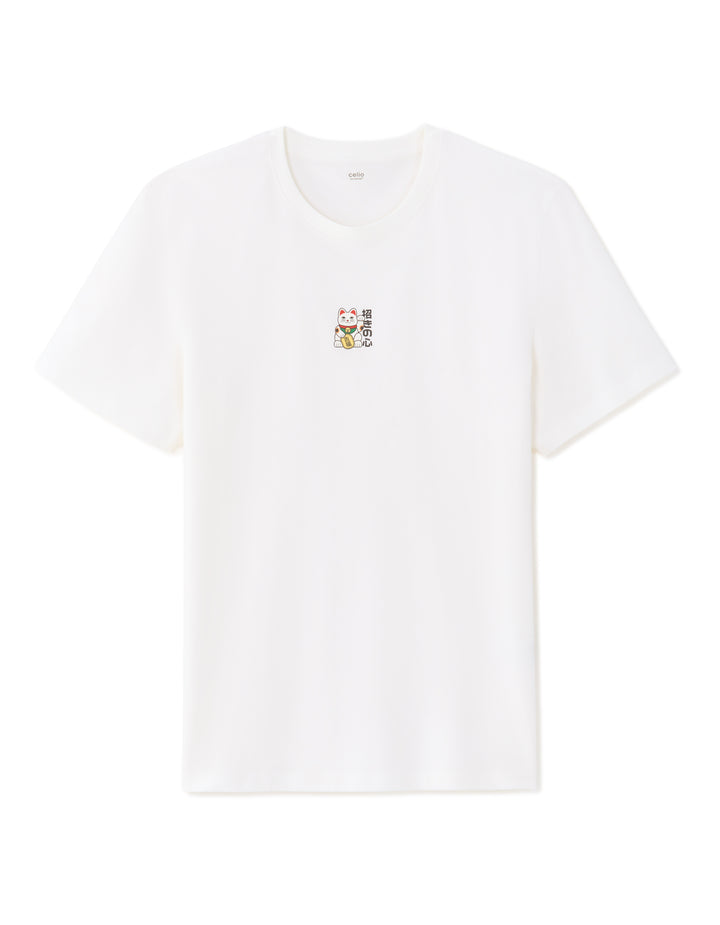 Unisex - Knitted - T-Shirt - Short sleeves - U / V / round neck