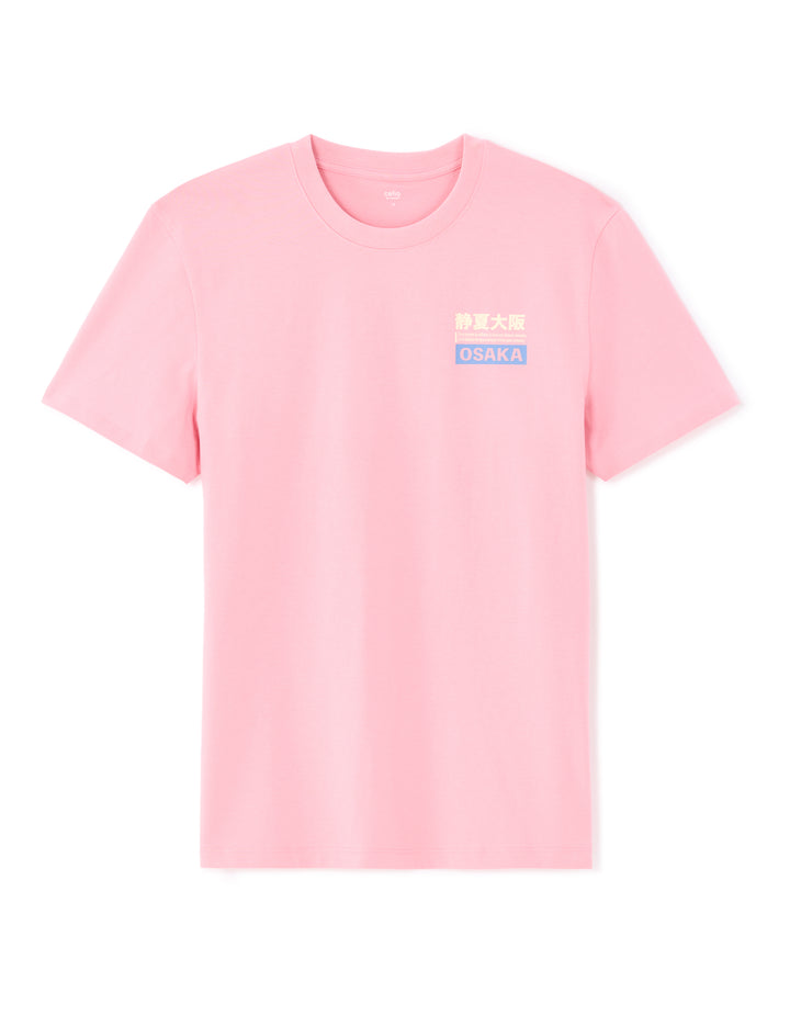 Unisex - Knitted - T-Shirt - Short sleeves - U / V / round neck