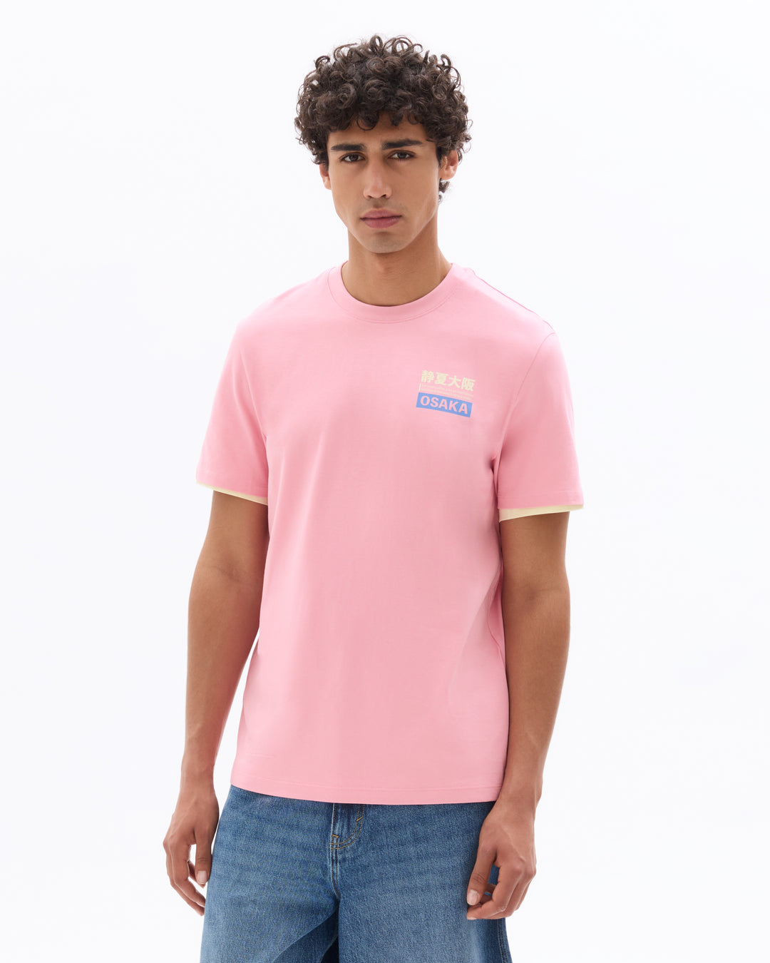 Unisex - Knitted - T-Shirt - Short sleeves - U / V / round neck