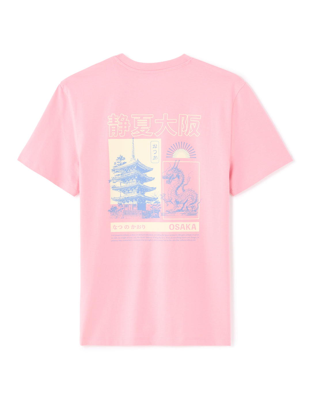 Unisex - Knitted - T-Shirt - Short sleeves - U / V / round neck