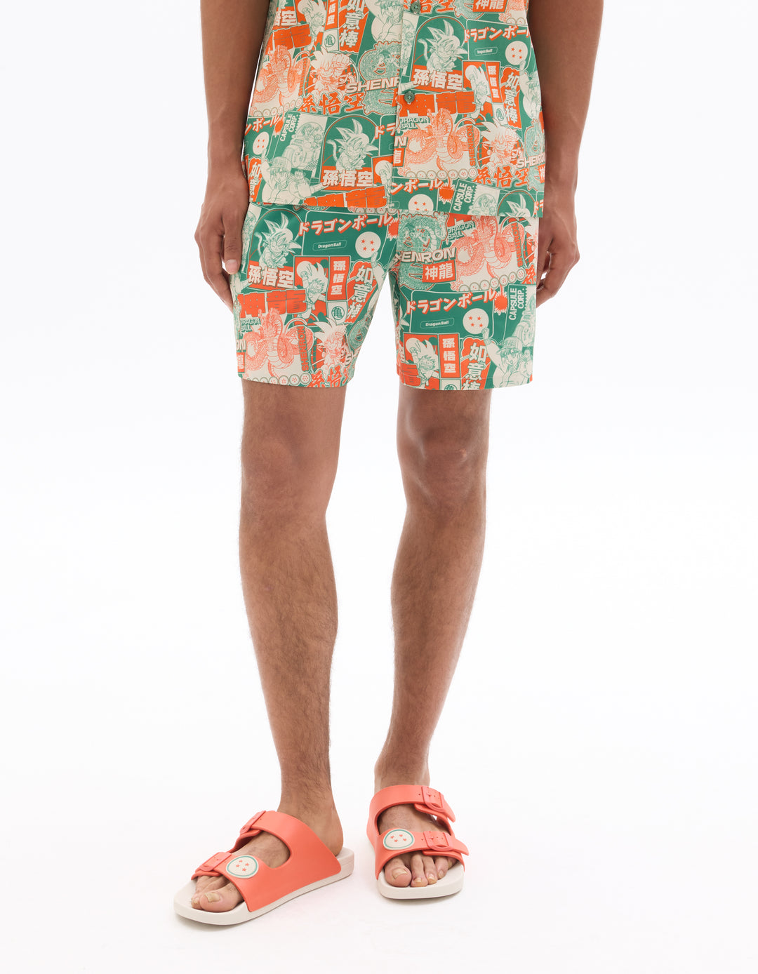 Men - Woven - Swim Short