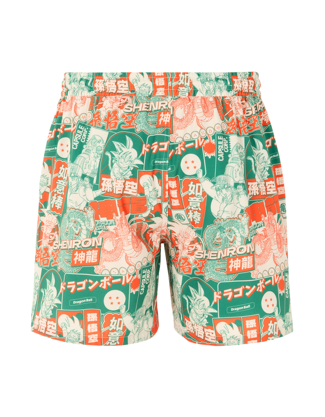 Men - Woven - Swim Short