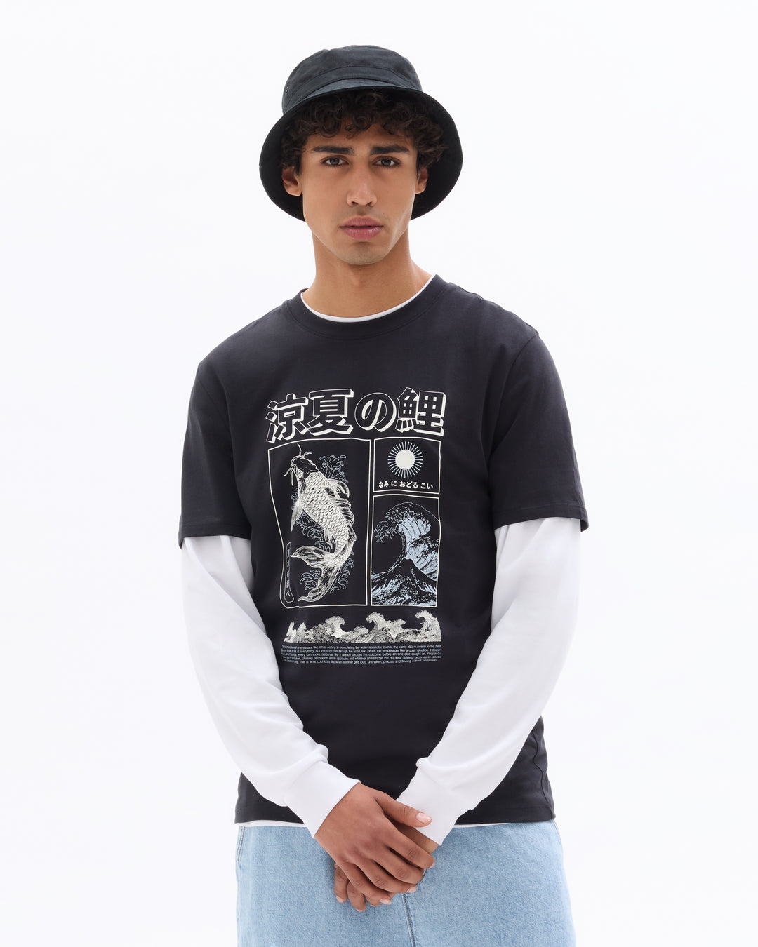 Unisex - Knitted - T-Shirt - Short sleeves - U / V / round neck
