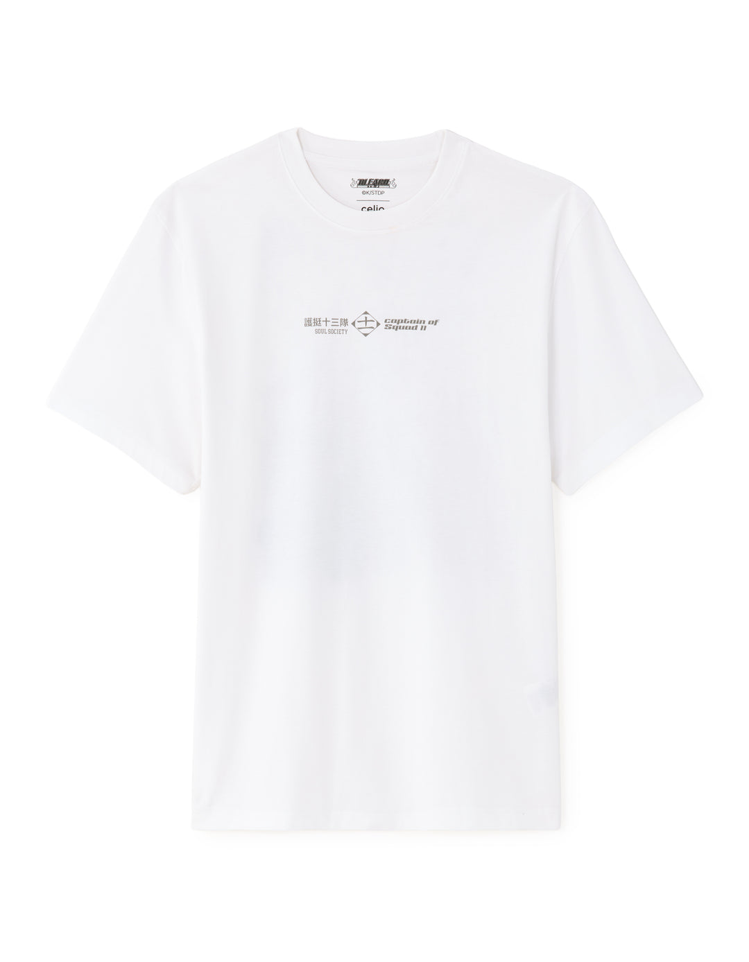 Unisex - Knitted - T-Shirt - Short sleeves - U / V / round neck