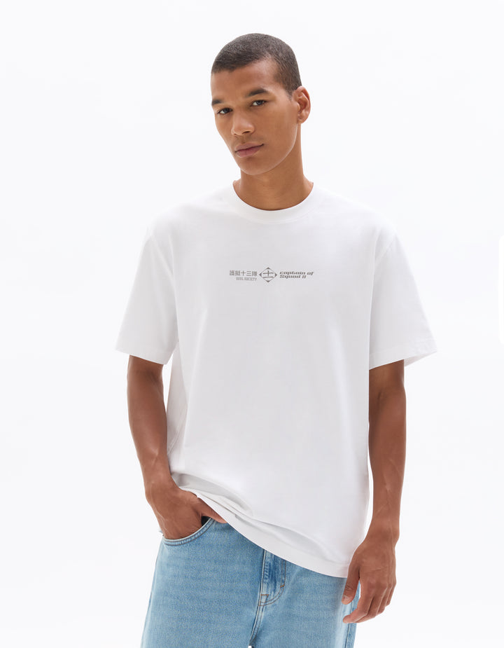 Unisex - Knitted - T-Shirt - Short sleeves - U / V / round neck