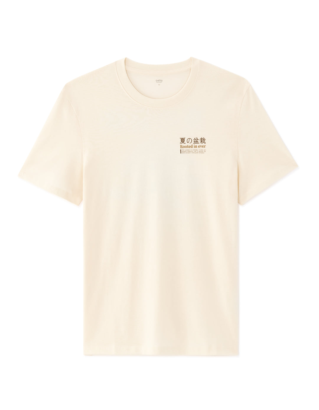 Unisex - Knitted - T-Shirt - Short sleeves - U / V / round neck