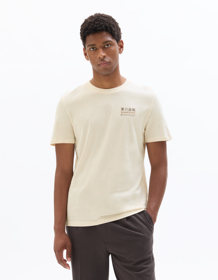 Unisex - Knitted - T-Shirt - Short sleeves - U / V / round neck