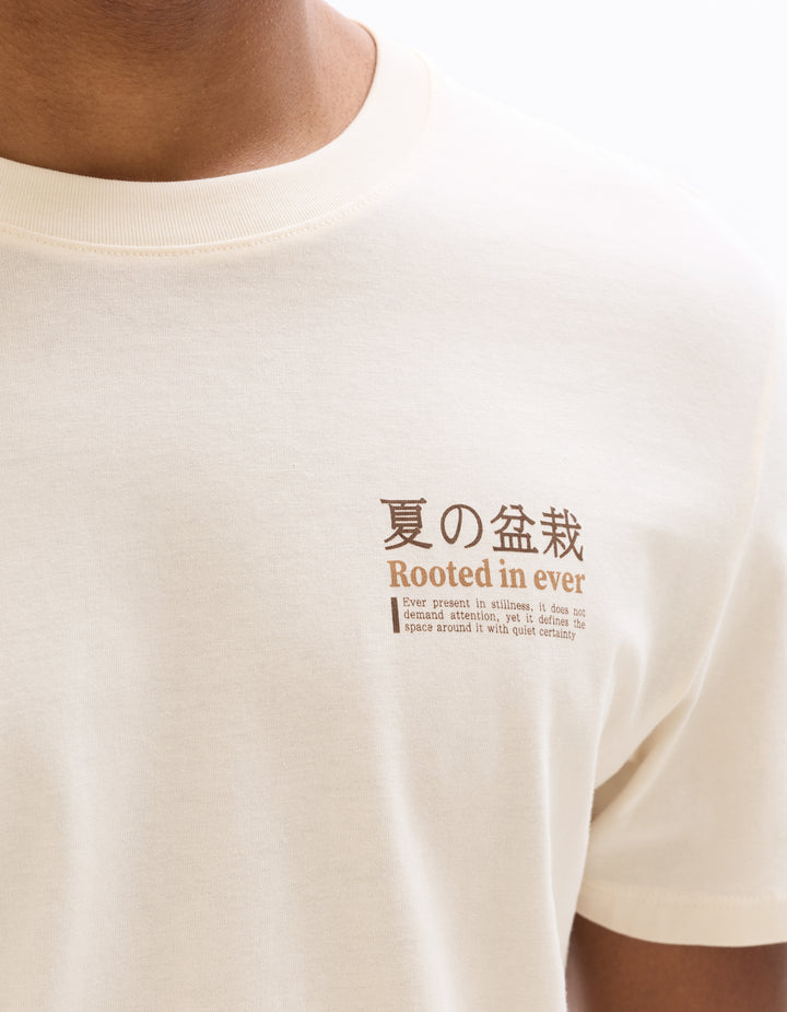 Unisex - Knitted - T-Shirt - Short sleeves - U / V / round neck