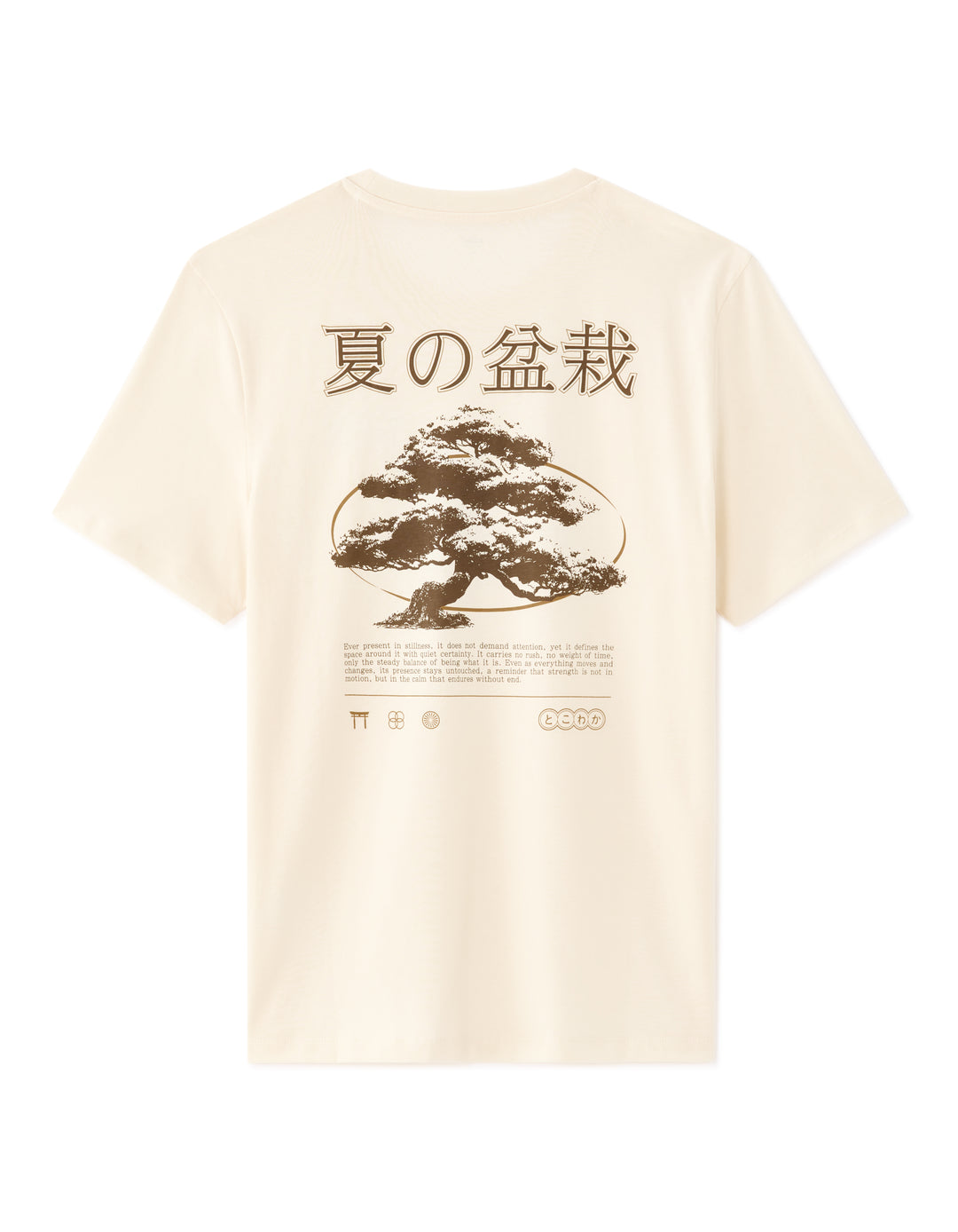 Unisex - Knitted - T-Shirt - Short sleeves - U / V / round neck