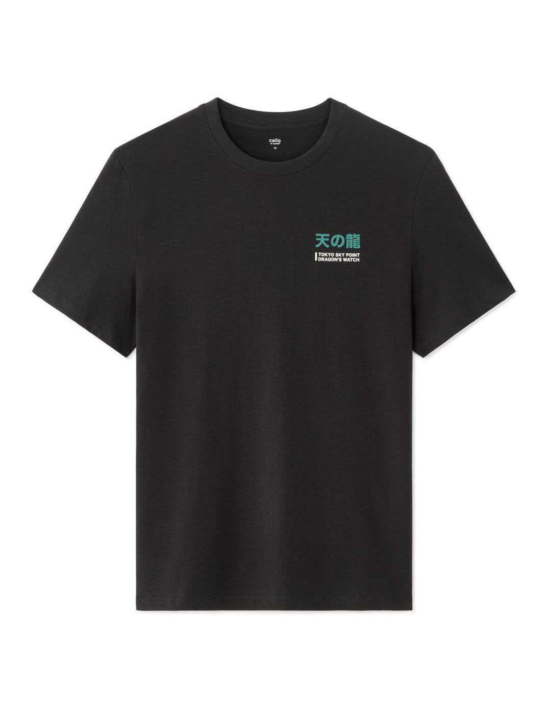Unisex - Knitted - T-Shirt - Short sleeves - U / V / round neck