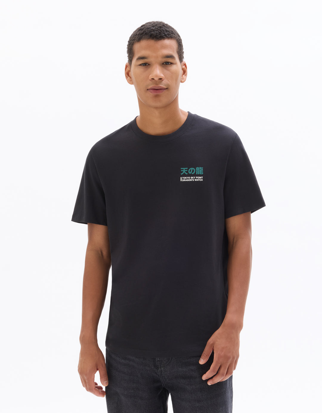 Unisex - Knitted - T-Shirt - Short sleeves - U / V / round neck