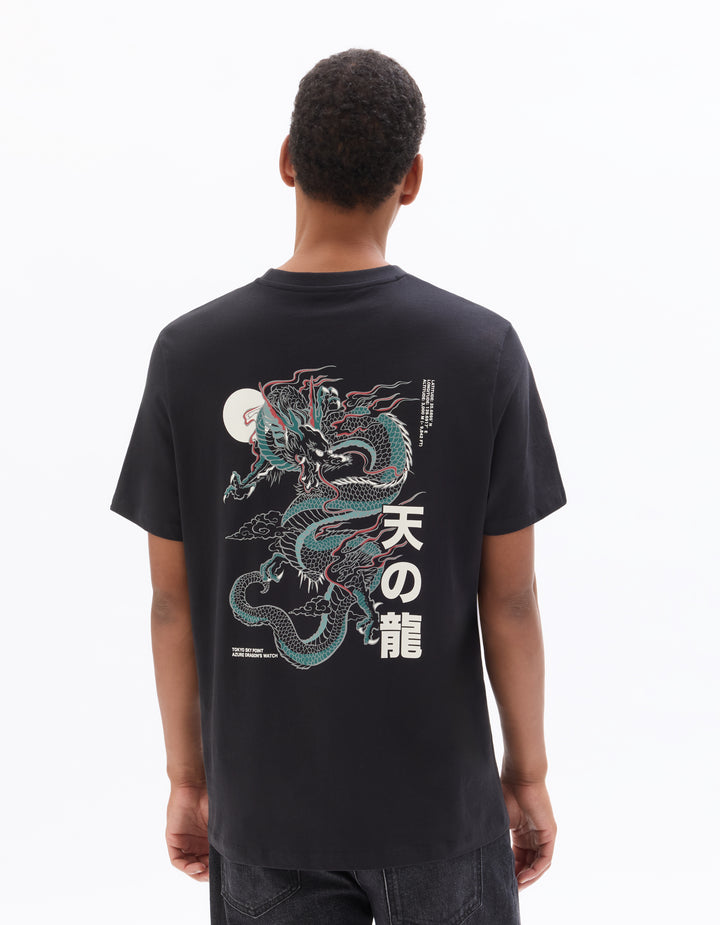 Unisex - Knitted - T-Shirt - Short sleeves - U / V / round neck