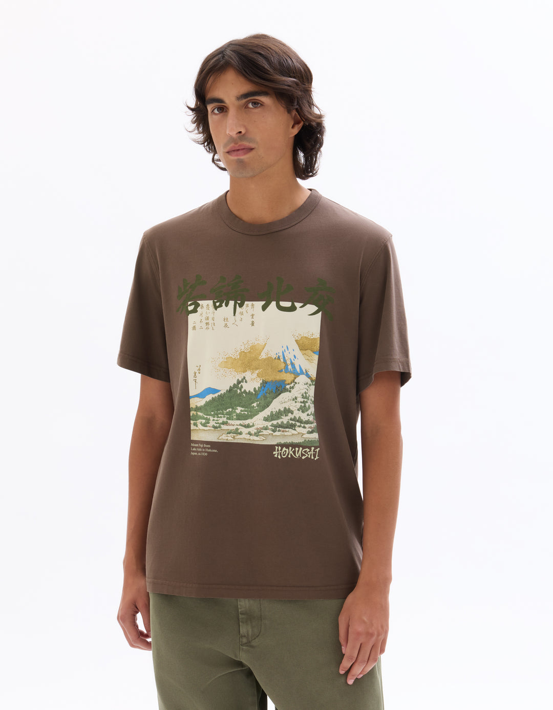 Unisex - Knitted - T-Shirt - Short sleeves - U / V / round neck