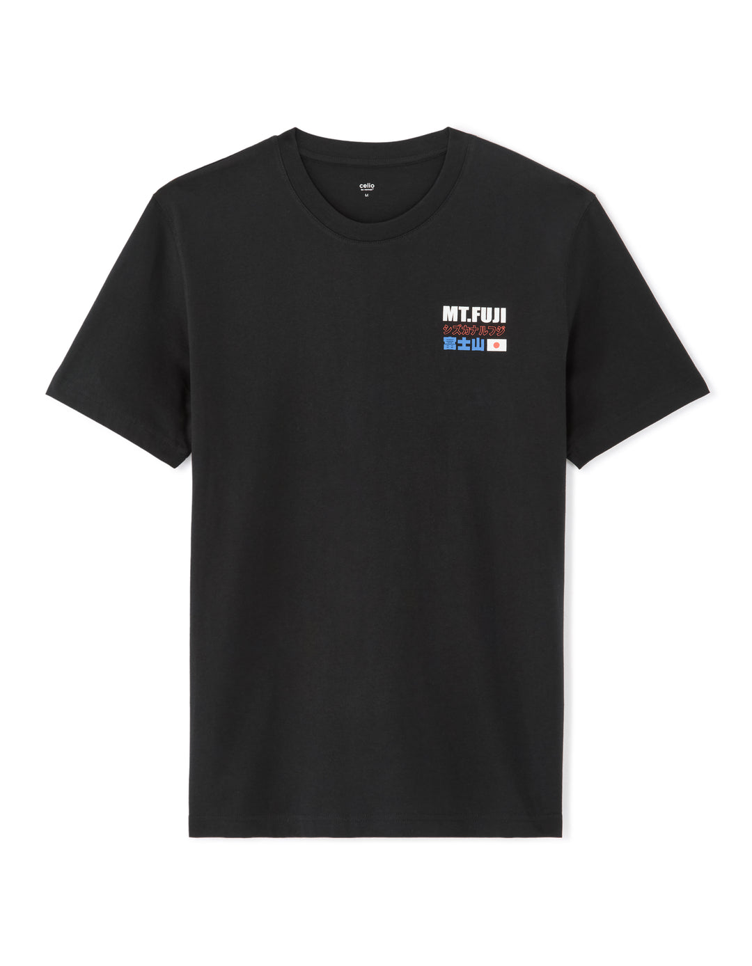 Unisex - Knitted - T-Shirt - Short sleeves - U / V / round neck