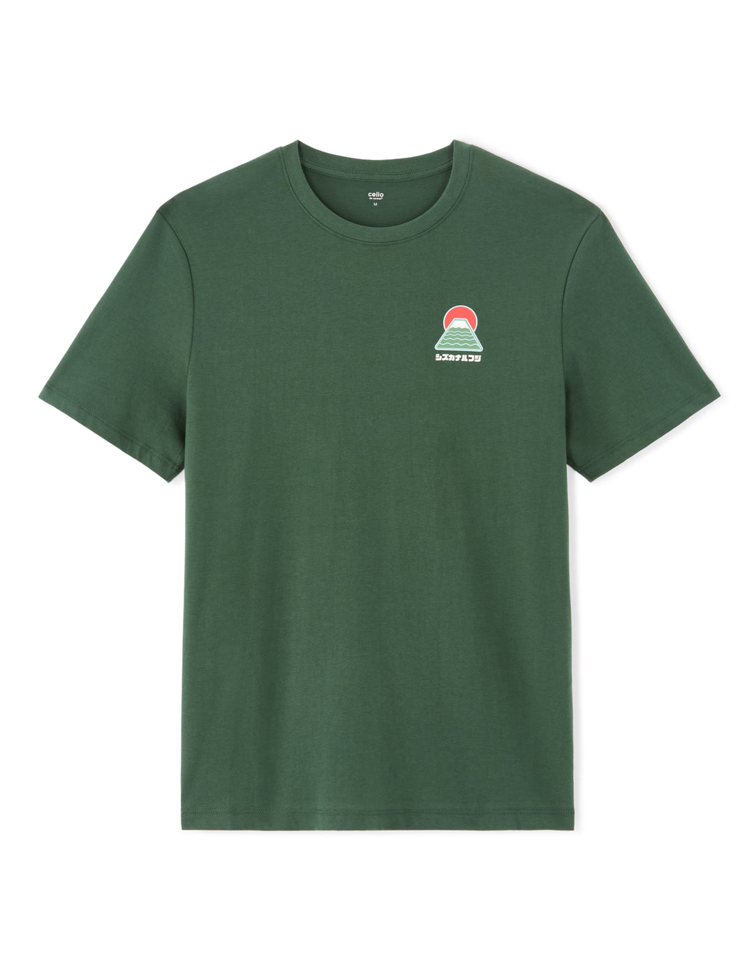Unisex - Knitted - T-Shirt - Short sleeves - U / V / round neck