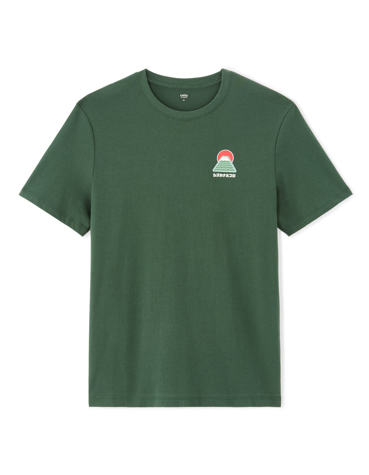 Unisex - Knitted - T-Shirt - Short sleeves - U / V / round neck