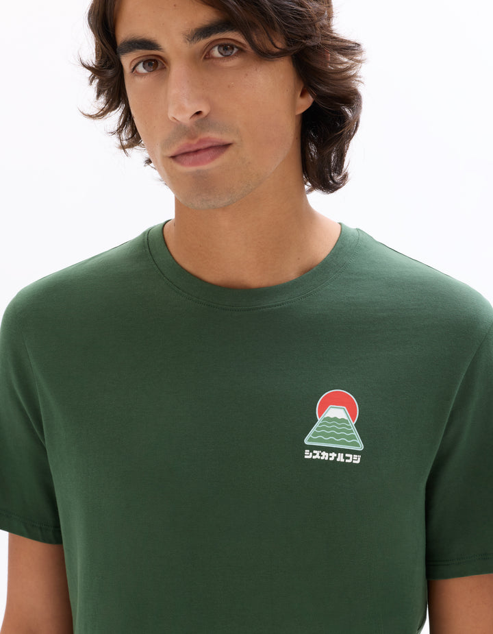 Unisex - Knitted - T-Shirt - Short sleeves - U / V / round neck