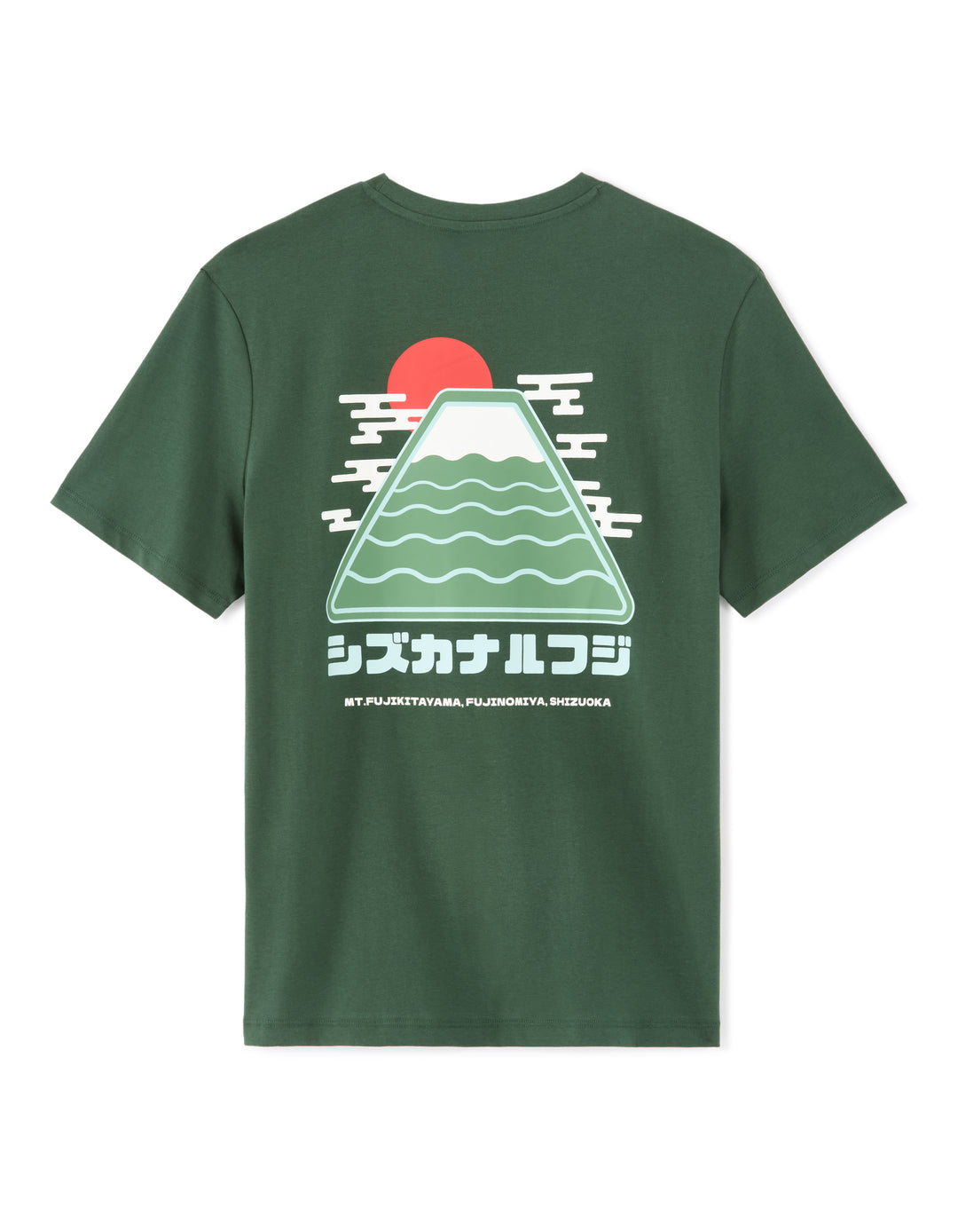Unisex - Knitted - T-Shirt - Short sleeves - U / V / round neck